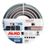 Садовий шланг AL-KO Comfort 1/2", 25 м