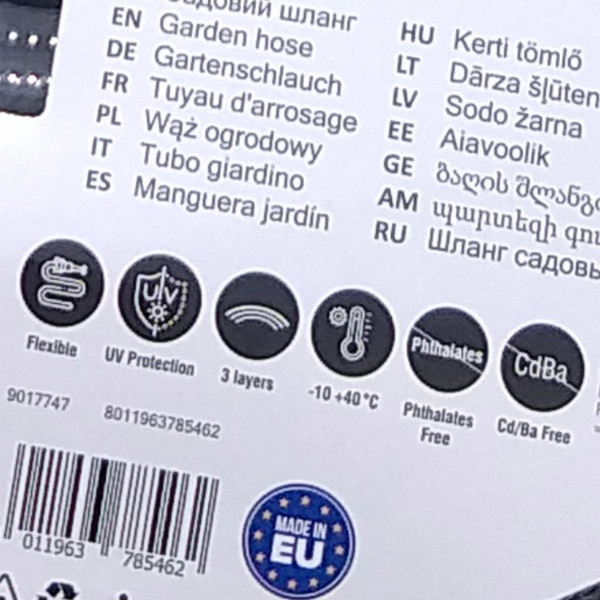 Садовий шланг AL-KO Premium 3/4", 25 м