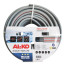 Шланг садовий AL-KO Comfort 1/2", 50 м
