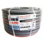 Шланг садовый AL-KO Premium 3/4", 50 м