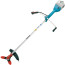 Бензинова коса Makita DBC4510KIT