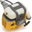 Бензинова коса Stiga BC 545 B