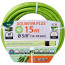 Шланг для поливу Claber Aquaviva Plus 9005, 15 м 5/8" зелений