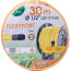Шланг для поливу Claber Flexyfort 9067, 30 м 1/2" жовтий