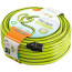 Шланг для поливу Claber Top Light 9341, 15 м 1/2"