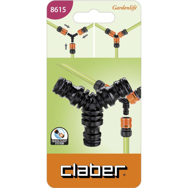 З'єднання тристороннє Claber (8615)