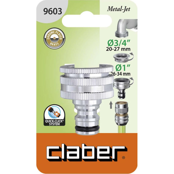 Адаптер для крана 3/4"-1 "В Claber Metal-Jet 9603