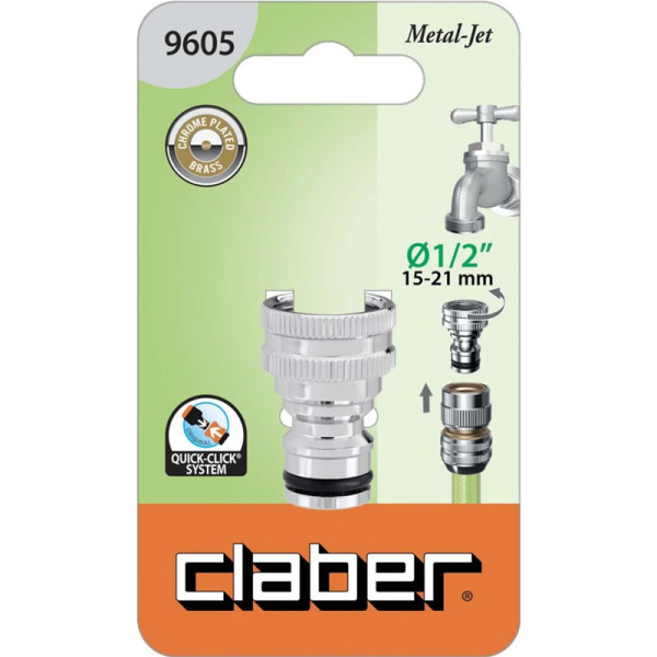 Адаптер для крана 1/2"В Claber Metal-Jet 9605