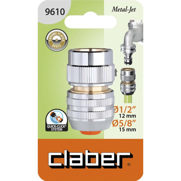 Конектор для шлангів 1/2"-5/8" Claber Metal-Jet 9610