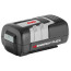 Акумулятор AL-KO B150 Li-Ion EnergyFlex 40V/4Ah/144Wh
