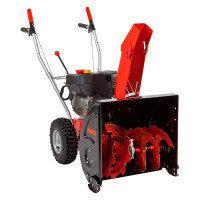 Бензиновий снігоприбирач AL-KO SnowLine 560 II