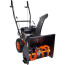 Снігоприбирач бензиновий SEQUOIA SST6553