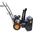 Снігоприбирач бензиновий SEQUOIA SST6553