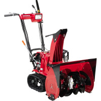Снігоприбиральник Honda HSS 655 ET1D