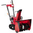 Снігоприбиральник Honda HSS 655 ET1D
