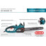 Ланцюгова електрична пила Konner&Sohnen KS CS2400-18
