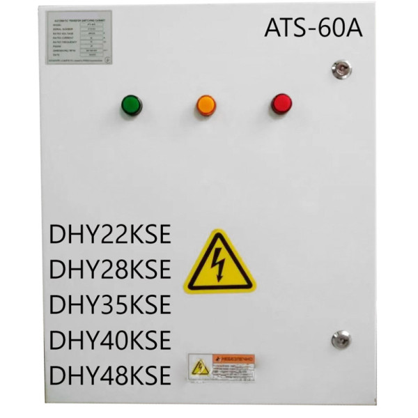 Блок автоматики Hyundai ATS-60A