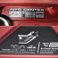 Інверторний бензиновий генератор Senci SC2300i-X