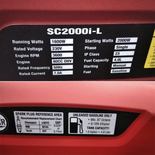 Інверторний бензиновий генератор Senci SC2000i-L