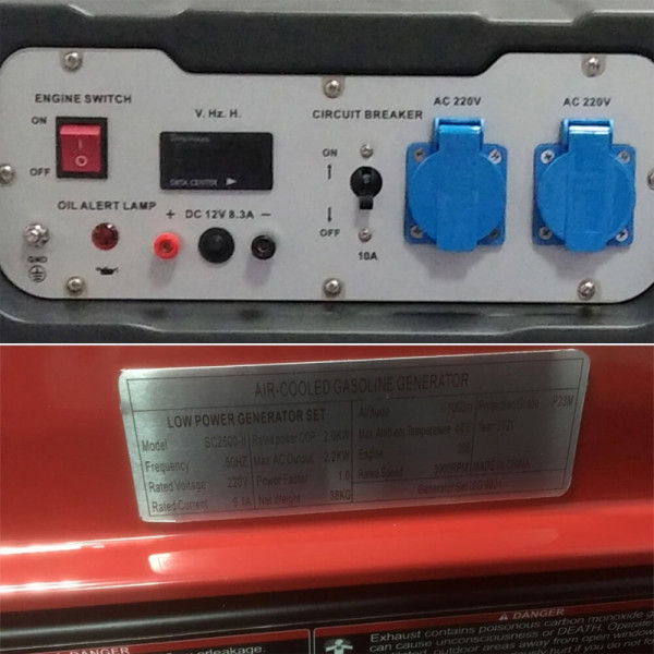 Бензиновий генератор Senci SC2500-II
