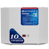 Стабилизатор напряжения Укртехнология НСН-5000 Norma-N