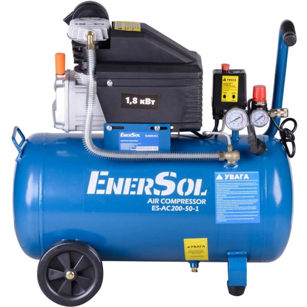 Компресор повітряний поршневий EnerSol ES-AC200-50-1