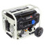 Бензиновий генератор Matari MX11000EA-ATS