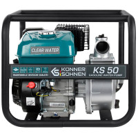 Мотопомпа для чистой воды Könner & Söhnen KS 50 для чистой воды