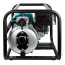 Мотопомпа Könner & Söhnen KS 50HP з підвищеним тиском