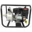 Мотопомпа Iron Angel WPG 50B для чистої води