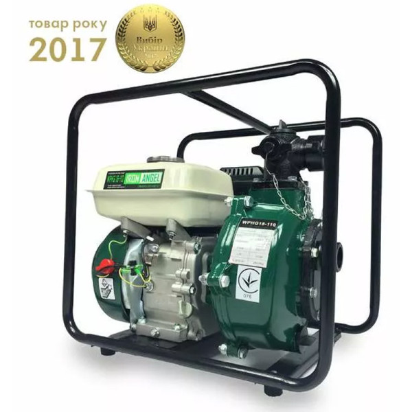 Мотопомпа Iron Angel WPG 50M для чистої води