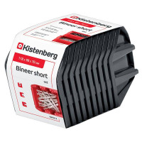 Набор Kistenberg Binner Short. 11,8x9,8x7см, 10 шт черных лотков