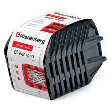Набір Kistenberg Binner Short. 14,4x11,8x8,4см, 8шт чорних лотків