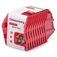 Набір Kistenberg Binner Short. 18,7x15,8x11,4см, 10 шт червоних лотків