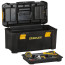 Ящик для інструментів Stanley STST1-75520, 48 × 25 × 25 см