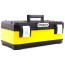 Ящик професійний для інструментів Stanley 1-95-614, 66×29×22см