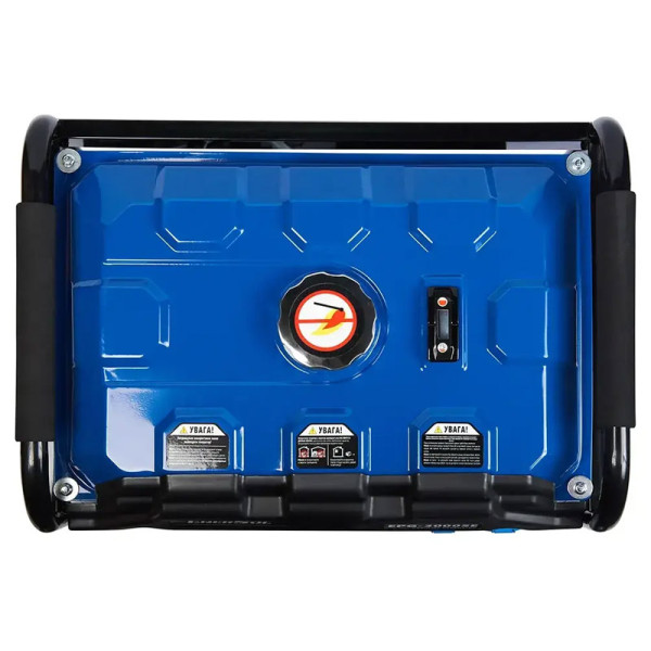 Бензиновий генератор EnerSol EPG-3000SE