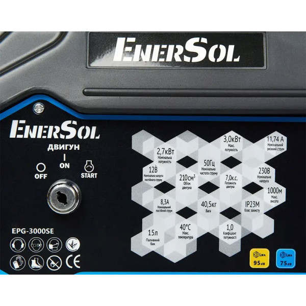 Бензиновий генератор EnerSol EPG-3000SE