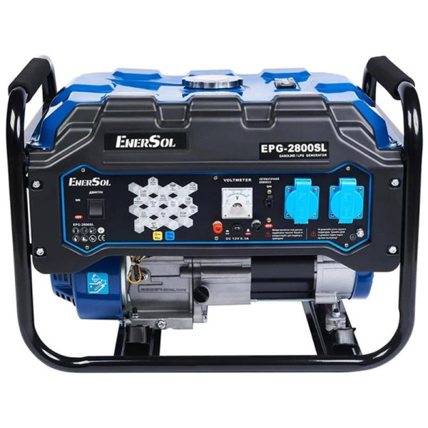 Генератор газово-бензиновий EnerSol EPG-2800SL