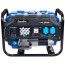 Генератор газово-бензиновий EnerSol EPG-2800SL
