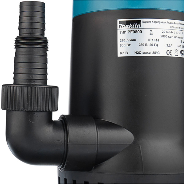 Заглибний дренажний насос Makita PF0800 для чистої води