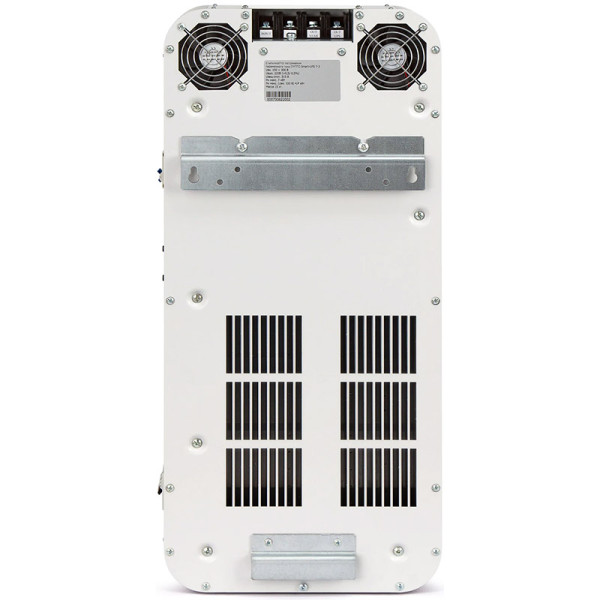 Стабілізатор напруги Volter Smart-R 7/3