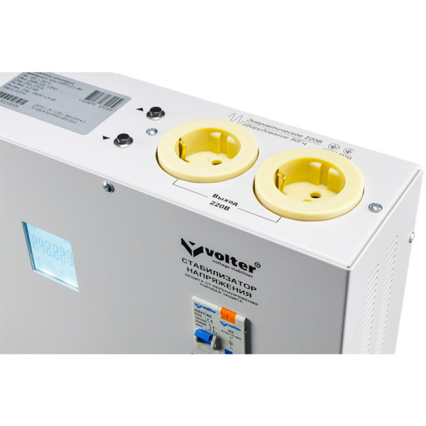 Стабілізатор напруги Volter 2c Slim