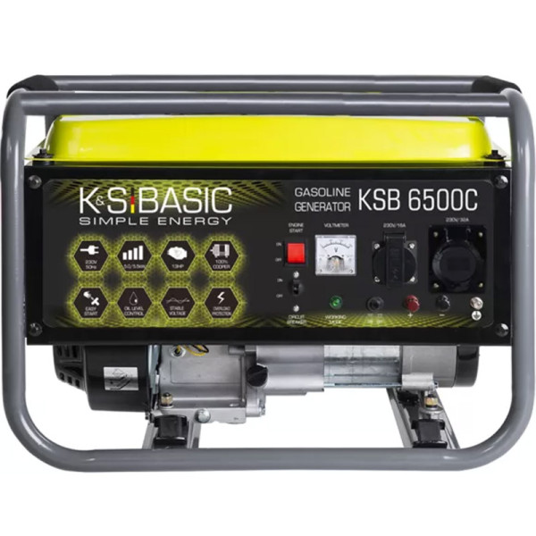 Двопаливний генератор Konner&Sohnen BASIC KSB 6500C ГАЗ-БЕНЗИН