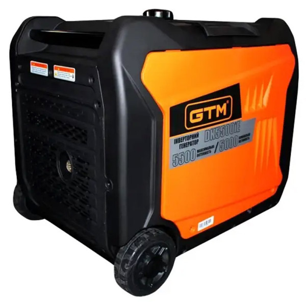 Інверторний генератор GTM DK5500i 5 кВт