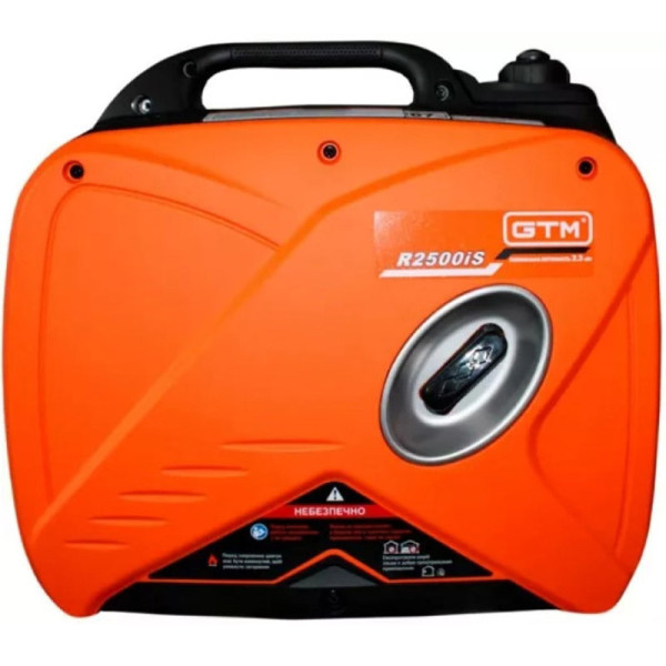 Інверторний генератор GTM R2500IS 2.3 кВт