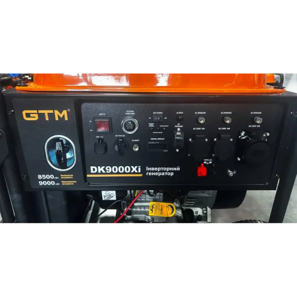 Інверторний генератор GTM DK9000Xi 8.5 кВт