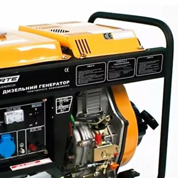 Дизельний генератор Forte FGD8000E 6.5 кВт