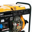 Дизельний генератор Forte FGD8000E 6.5 кВт