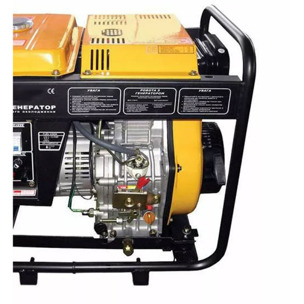 Дизельний генератор Forte FGD9000E 7 кВт